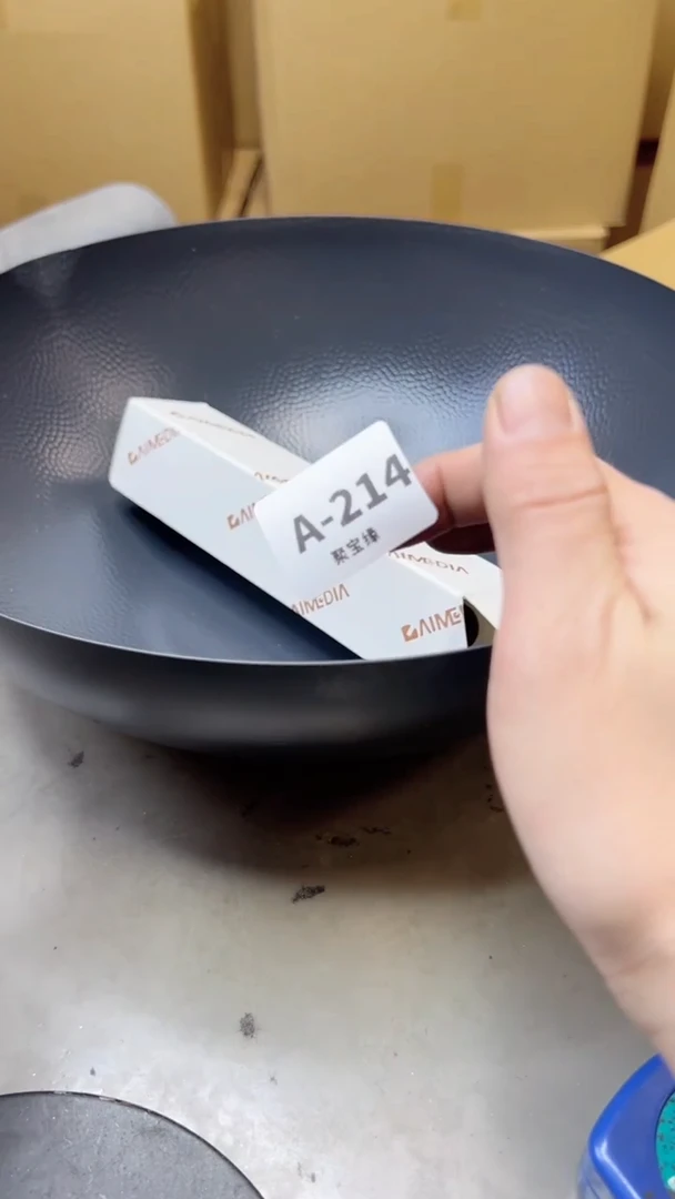 【闪购商品】瓷片214聚宝缘海淘精选