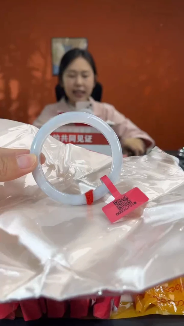 未镶嵌手镯翡翠4        圈口57