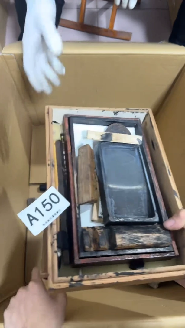 瓷片麻****）150中古商品，谨慎购买