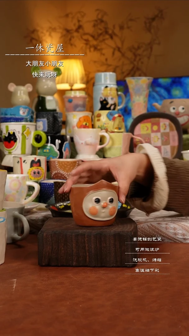 摆件景德镇一休瓷屋手作