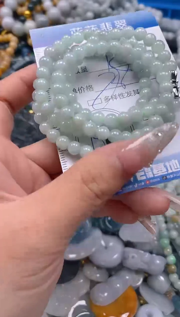 翡翠未镶嵌颈饰闪购0264392多样性发其一