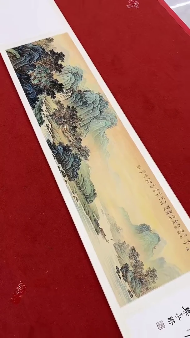 国画梁永琳-山水长卷C-带小书
