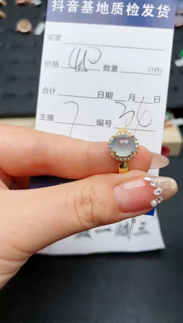 【闪购商品】翡翠戒指银S925镶嵌...........
