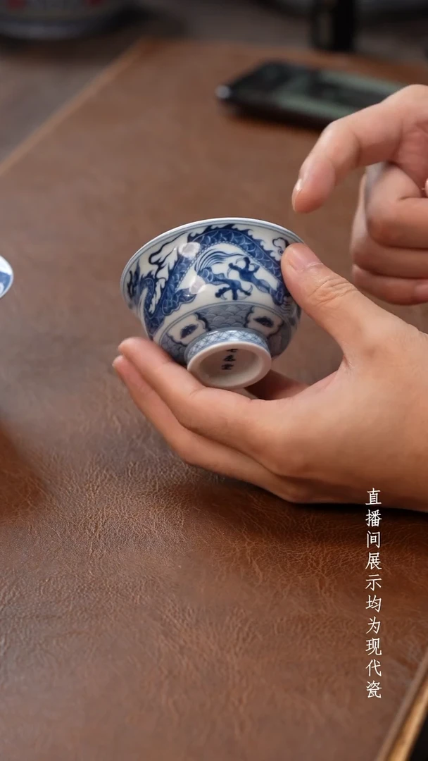 茶器茶器穿云龙小压手