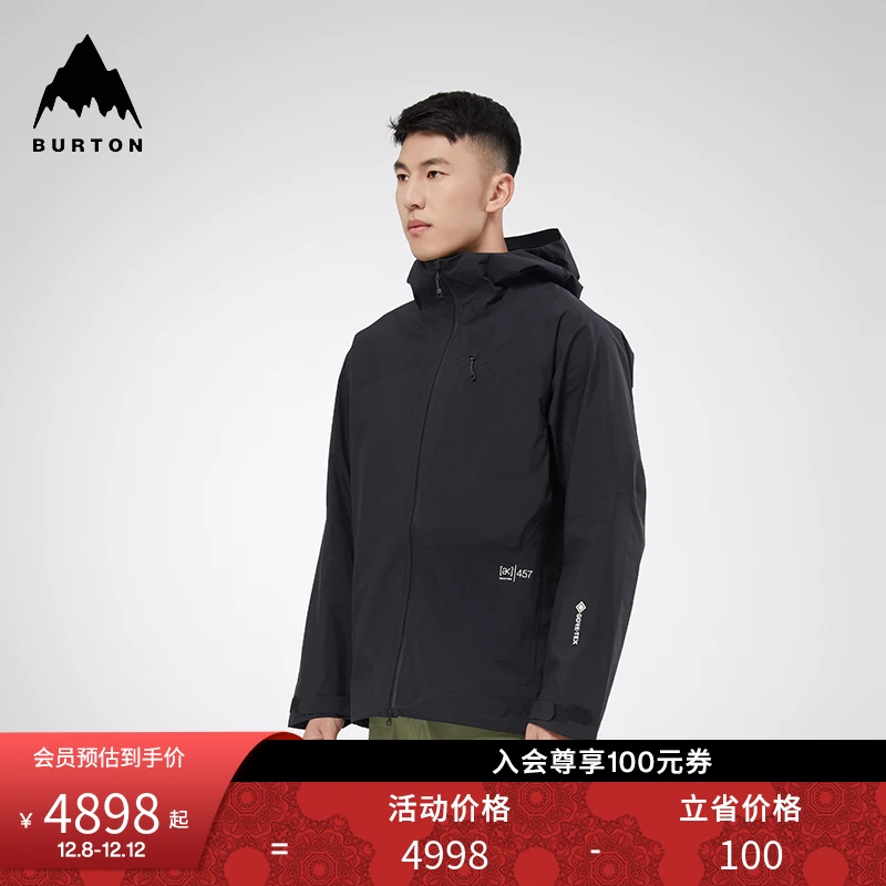 BURTON伯顿官方旗舰店AK457冲锋衣骑行服外套GORETEX上衣出游装备