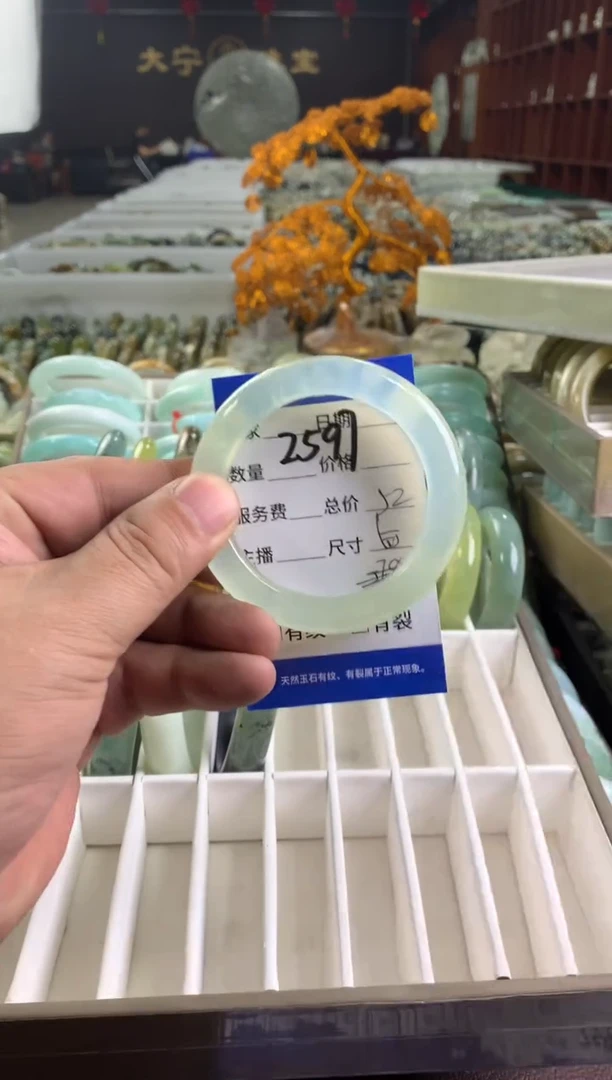 蛇纹石玉未镶嵌手镯2597