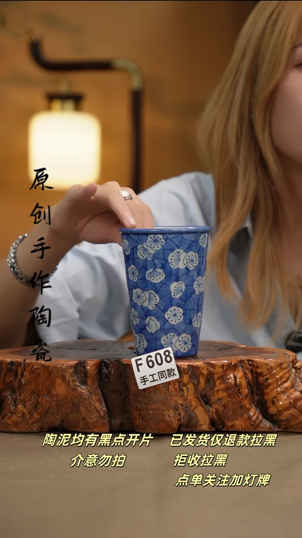 其他F608新十二器瓷器