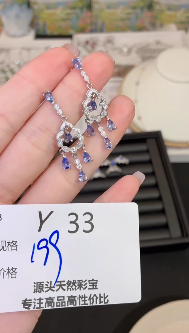 银S925镶嵌耳饰坦桑石多样性发一Y33