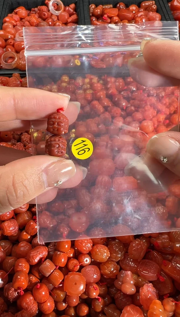 【闪购商品】南红玛瑙颈饰未镶嵌1