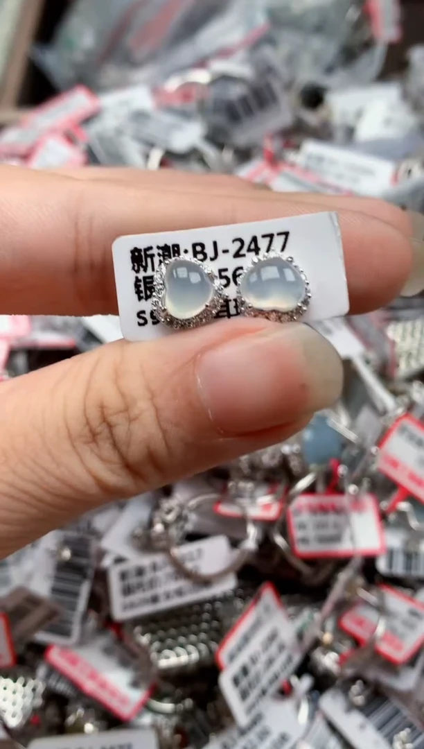 银S925镶嵌戒指翡翠天然A货缅甸翡翠