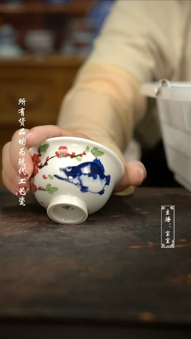 微瑕  福利 高温手绘现代瓷  桃花鳜鱼压手