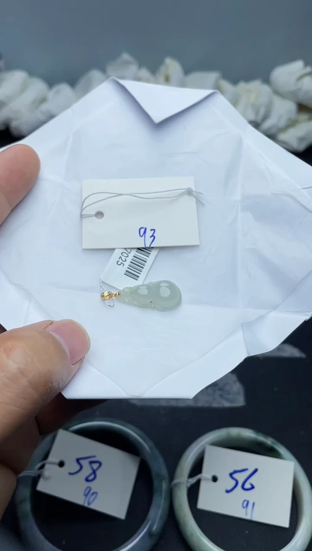 未镶嵌手镯翡翠93