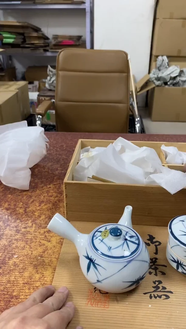 瓷片844小林轩欢迎您