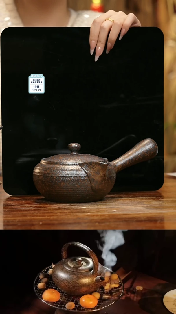 【闪购商品】紫砂茶壶娇妹茶馆-古法柴烧