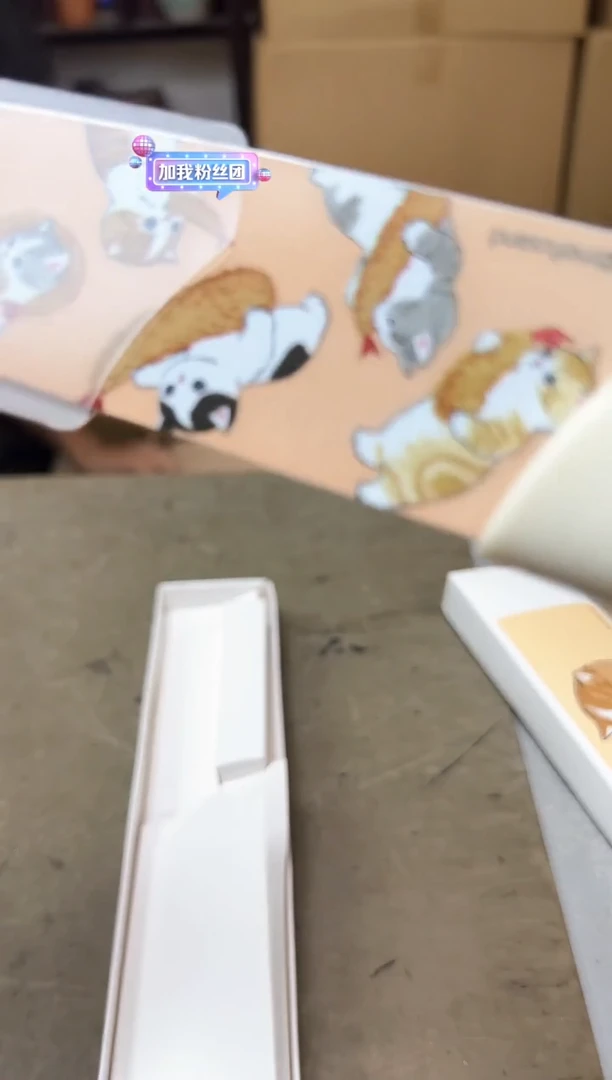 瓷片423聚宝缘优品精选