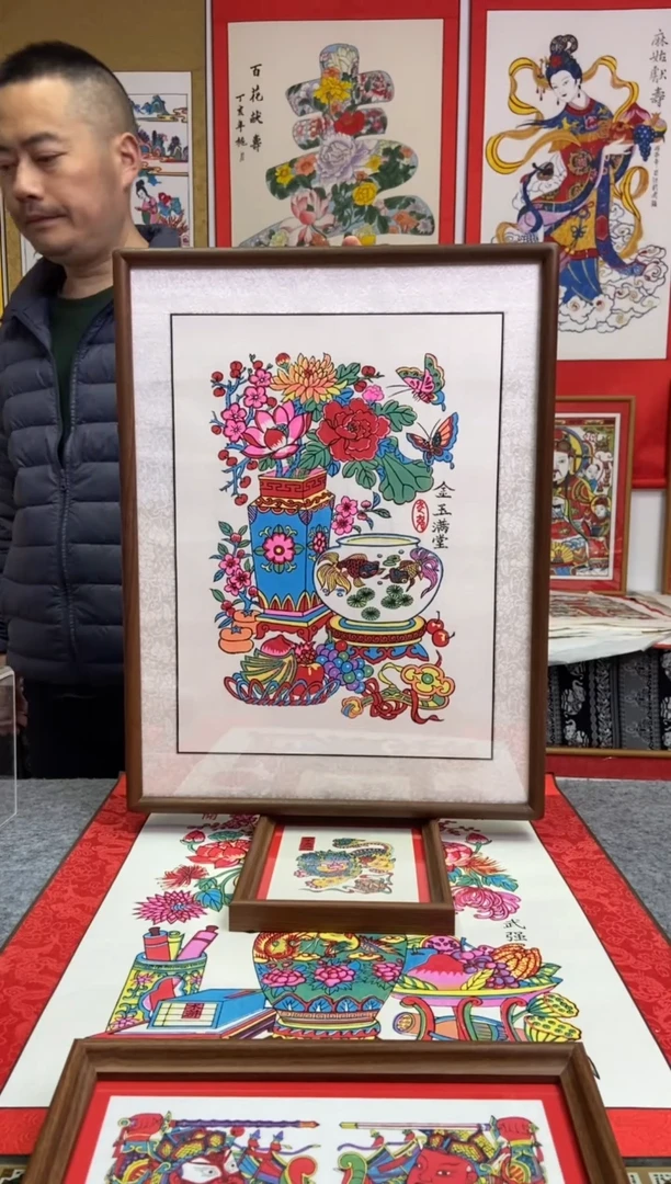 金玉满堂精裱檀木框手工制作精品