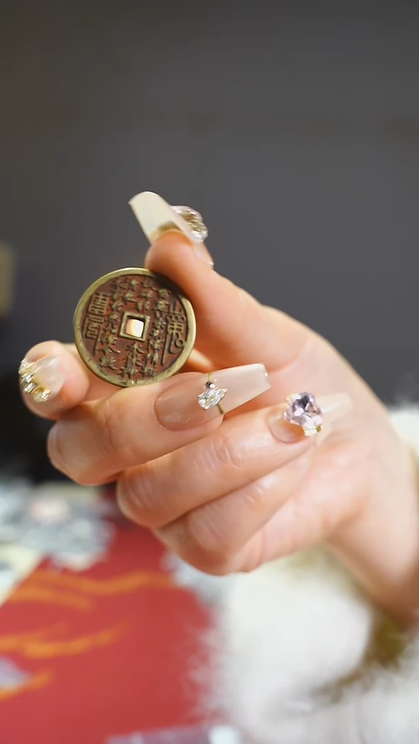 【闪购商品】铜外圆内方山鬼背八卦/随机发货