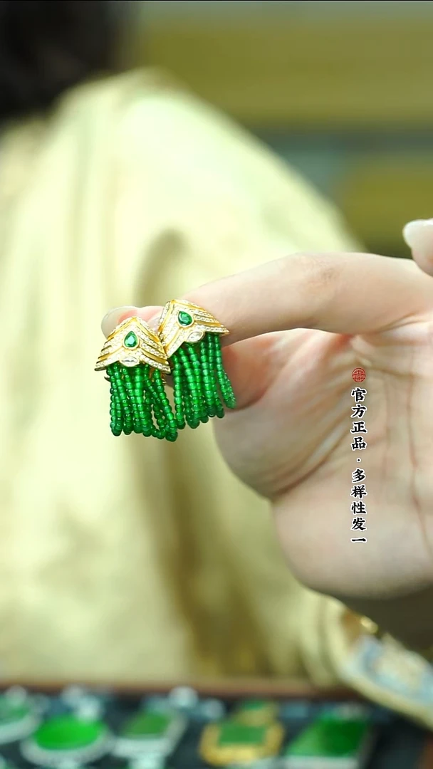 银S925镶嵌翡翠耳饰天然缅甸A货翡翠