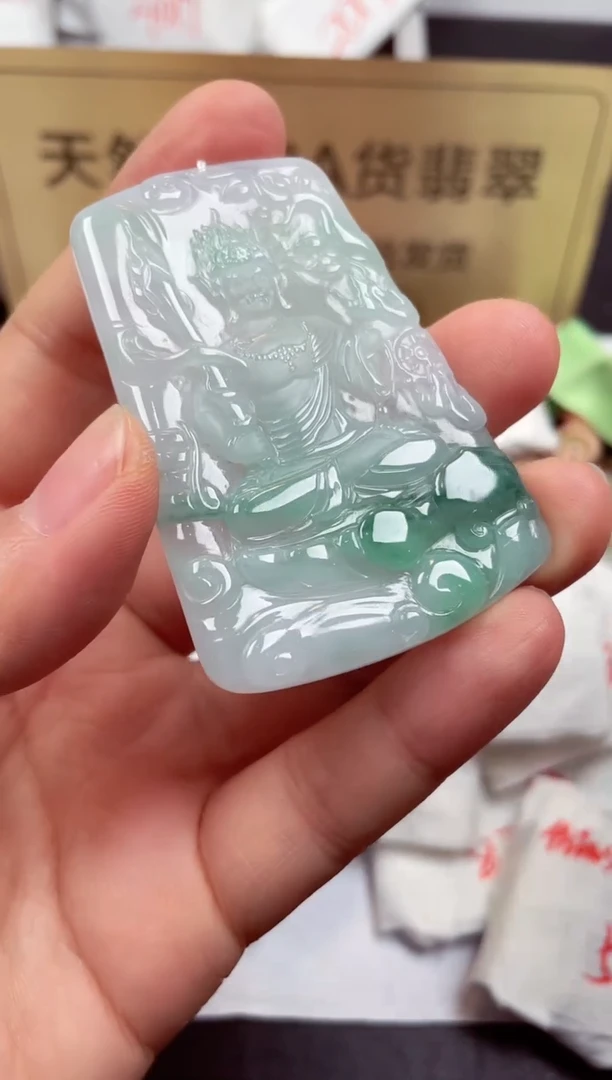 翡翠未镶嵌颈饰天然缅甸翡翠A货