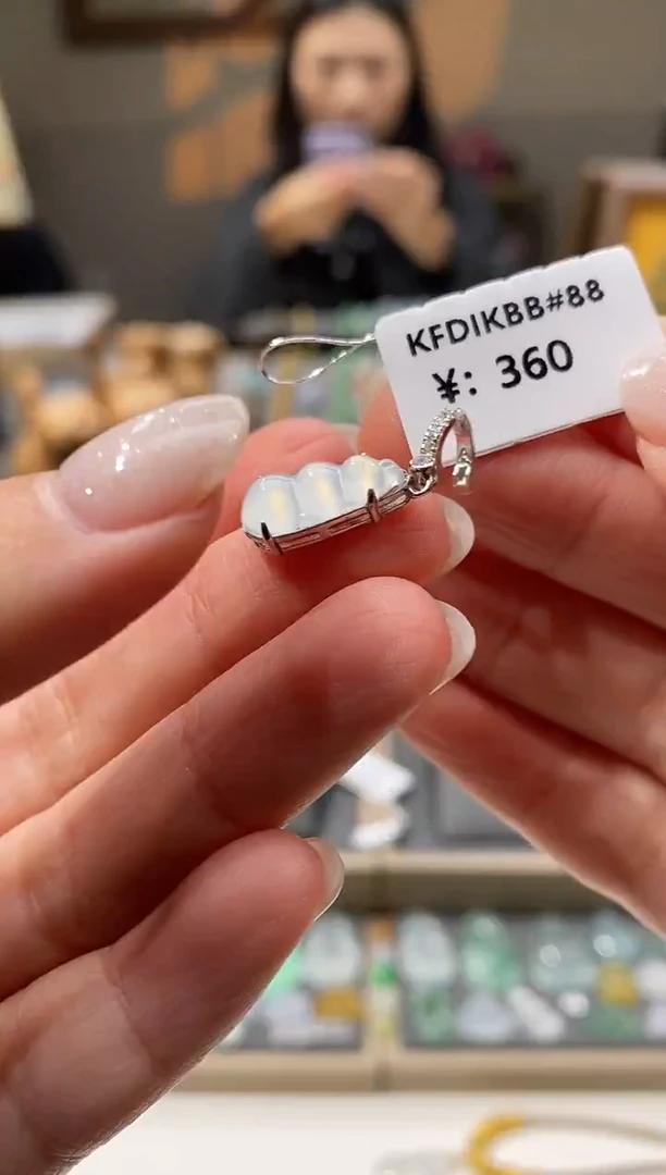 颈饰银S925镶嵌翡翠豆子