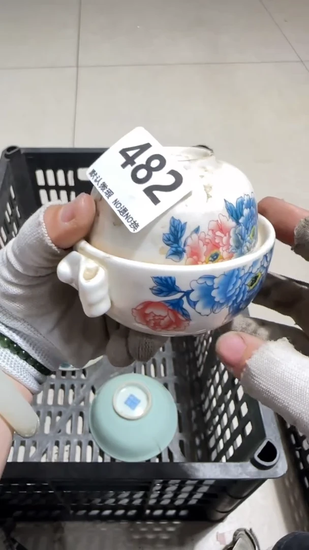 瓷片鼎****媒亿容工艺品482
