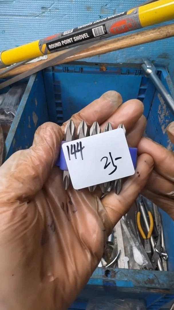 海*边家用五金工具一个