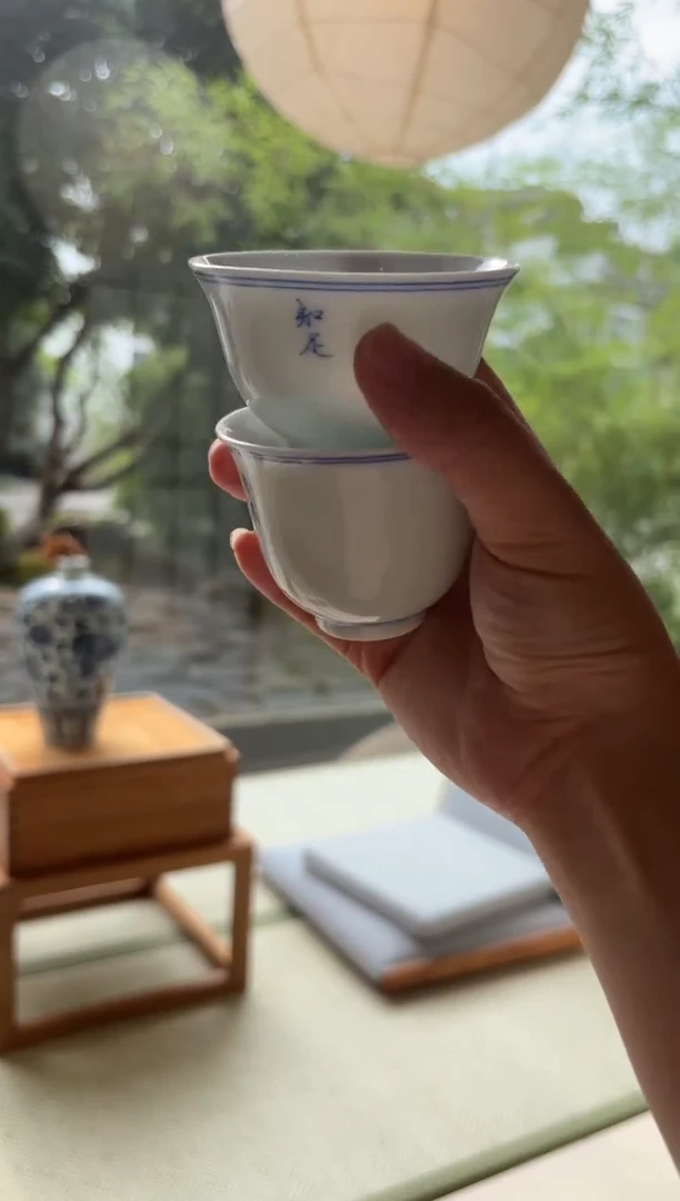 闪购青花知足自在杯