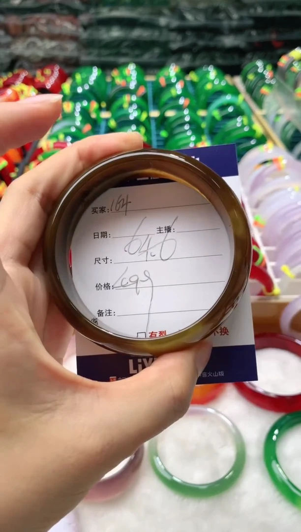 【闪购商品】玛瑙/玉髓手镯未镶嵌164