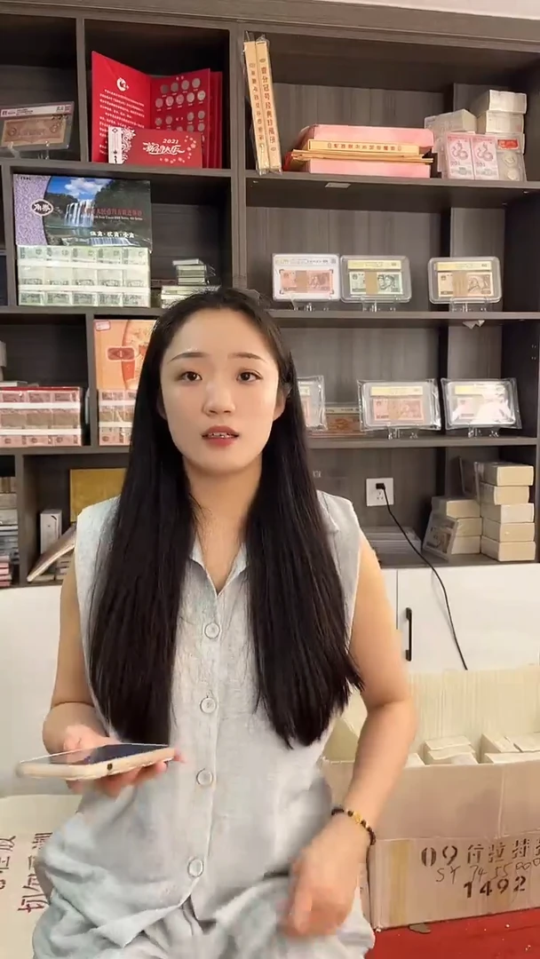 小1三冠一千张连号号码随机带8888