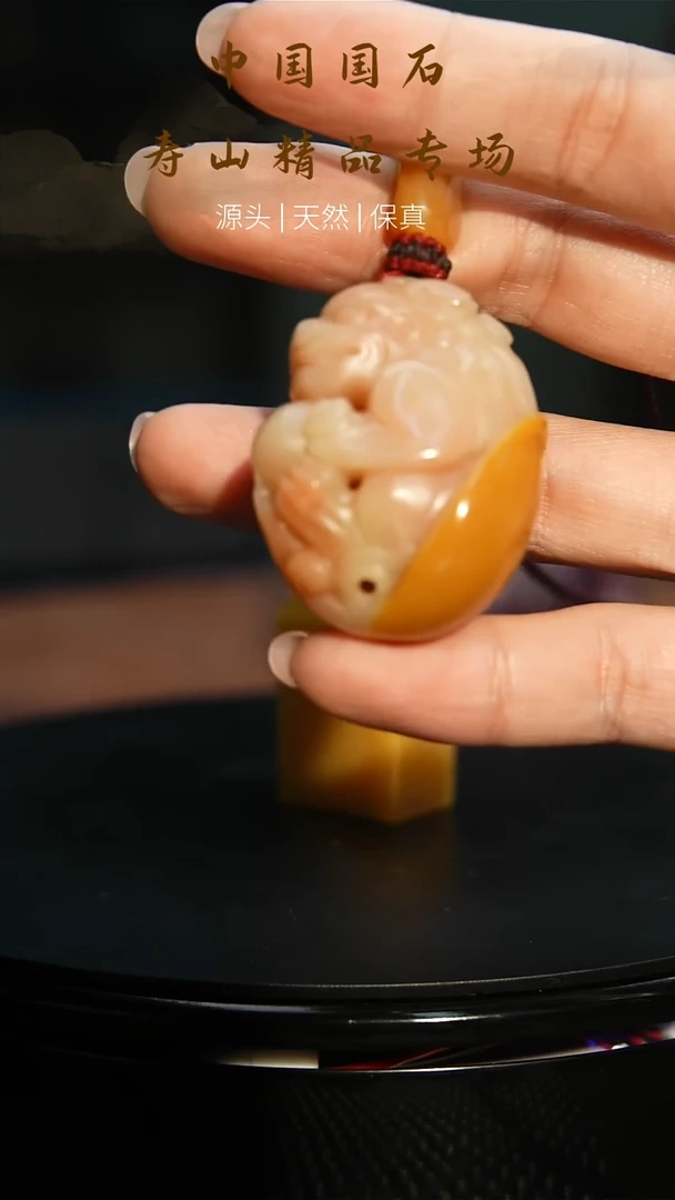 【闪购商品】寿山石印石寿山石印石34