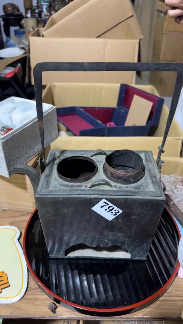 瓷片瓷片中古回流孤品默认微瑕793