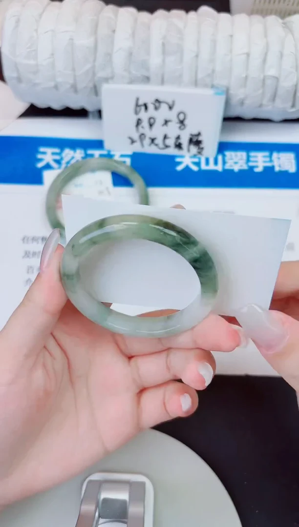 未镶嵌手镯石英质玉113/53.3