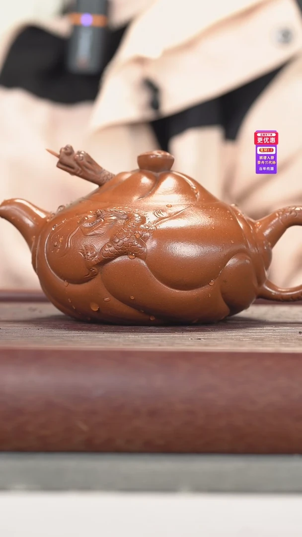 茶壶紫砂紫砂壶紫砂壶