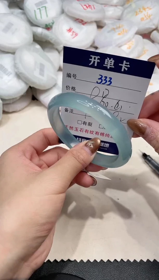 手镯玛瑙/玉髓未镶嵌333