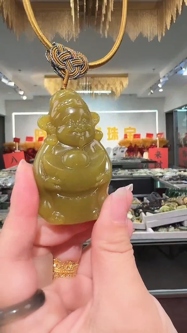 未镶嵌岫玉颈饰吊坠