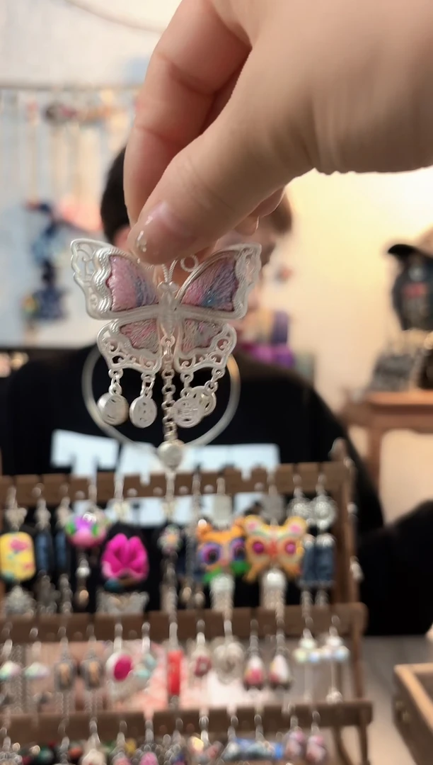 织绣彩云南阁非遗老绣饰品056