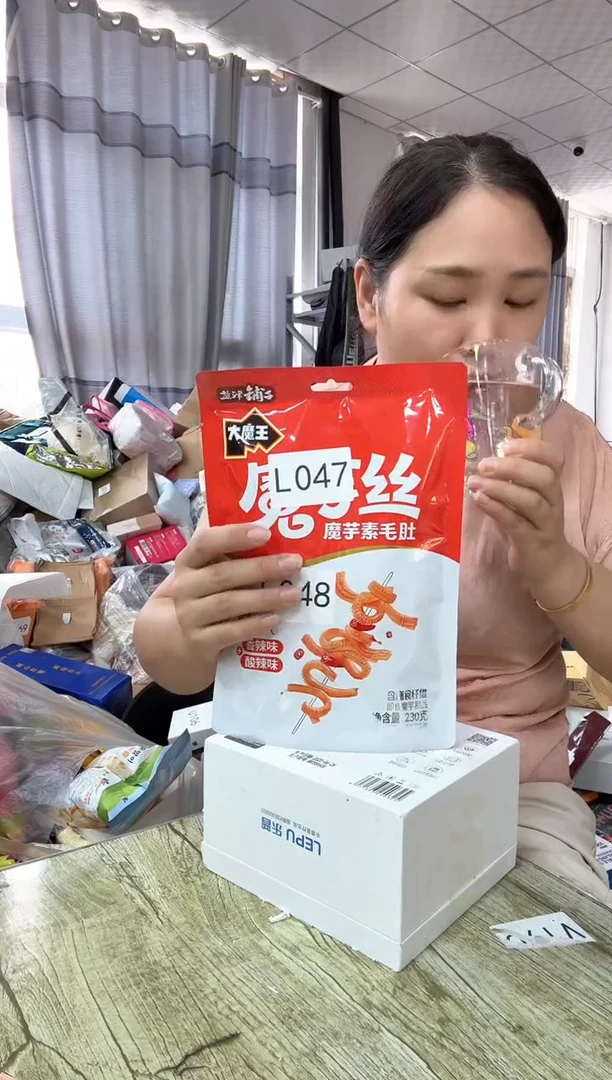 塑料魔芋爽发3时尚单肩斜挎包图片款