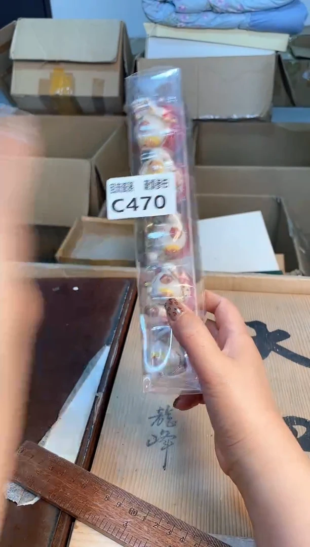 瓷片闪购闪购闪购闪购