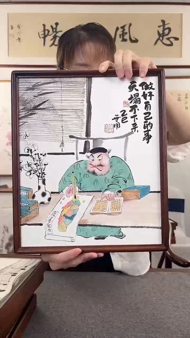 竖款鹿鸣现代美术馆 -仲维利老师作品