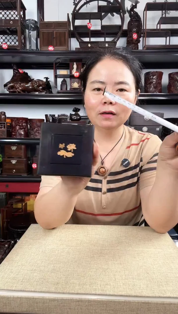 木869瑕疵老李红木工艺品