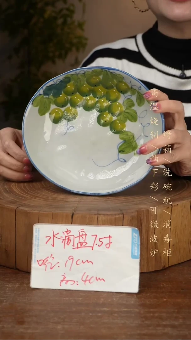 碗瓷景德镇手工手绘高温瓷釉下彩