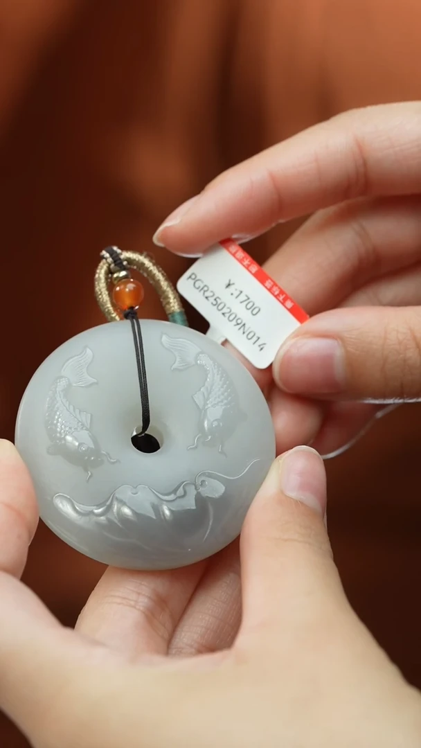 【闪购商品】和田玉颈饰未镶嵌吊坠