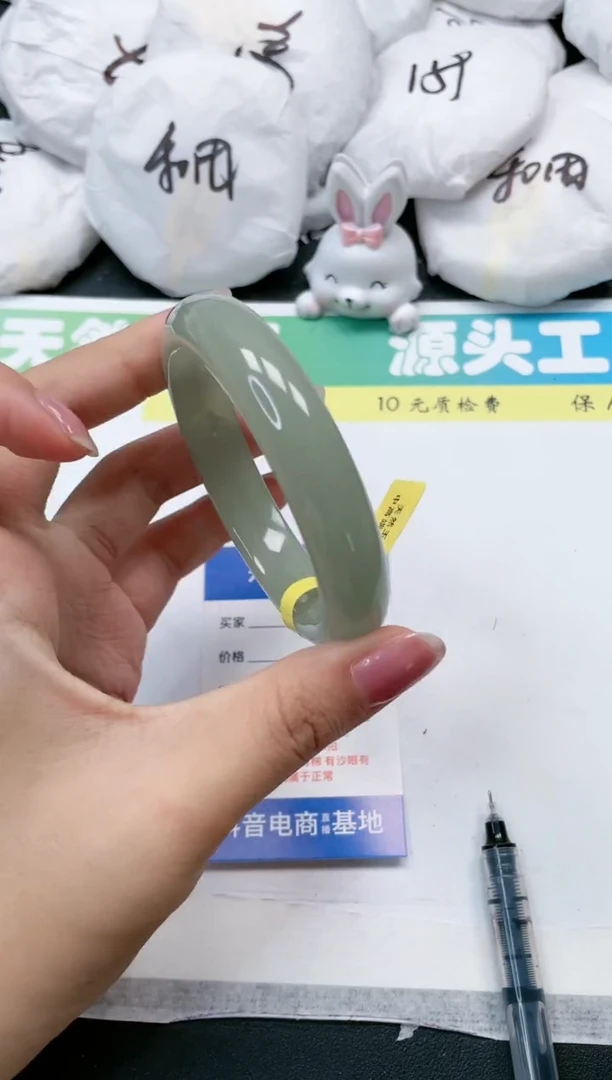 石英质玉手镯未镶嵌10-56