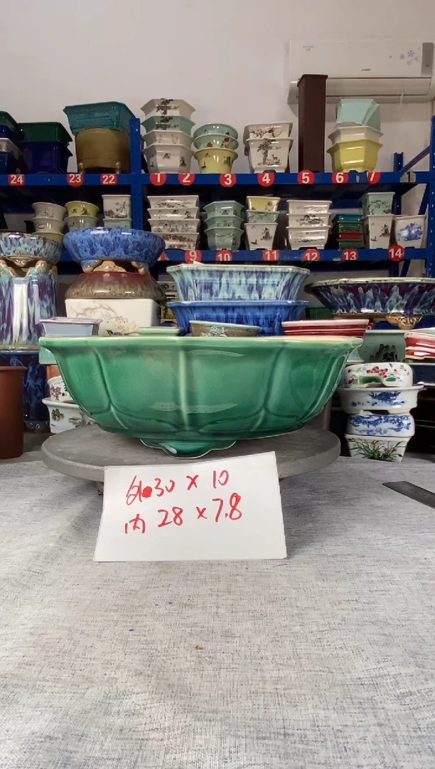 92730一只莲花花盆