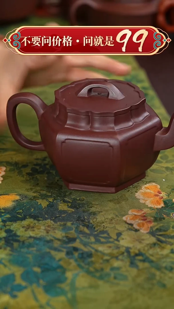 茶壶紫砂宜兴紫砂