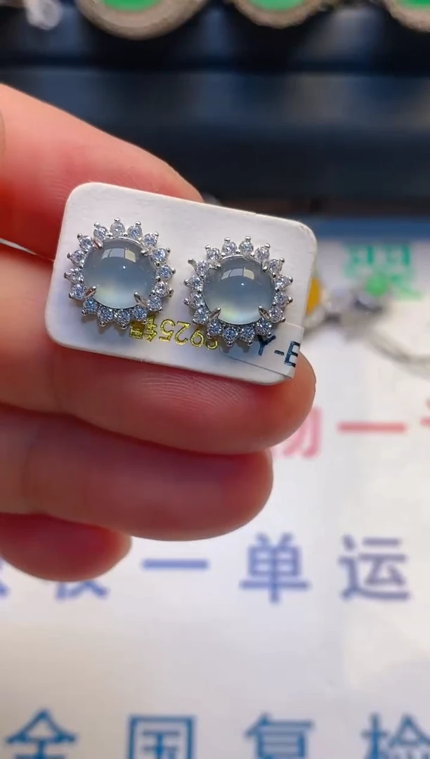 【闪购商品】翡翠耳饰银S925镶嵌天然A货翡翠1