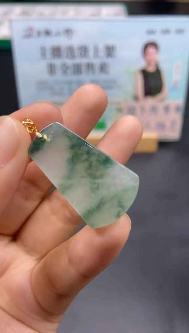 未镶嵌定制翡翠天然翡翠A货277