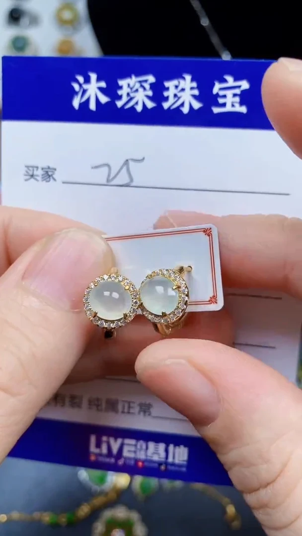 翡翠戒指银S925镶嵌2525