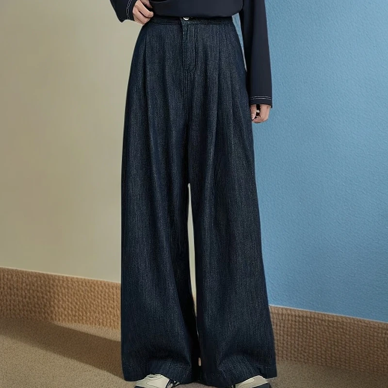 高级感男女同款牛仔拖地裤网红洋气炸街宽松垂感流行慵懒风阔腿裤