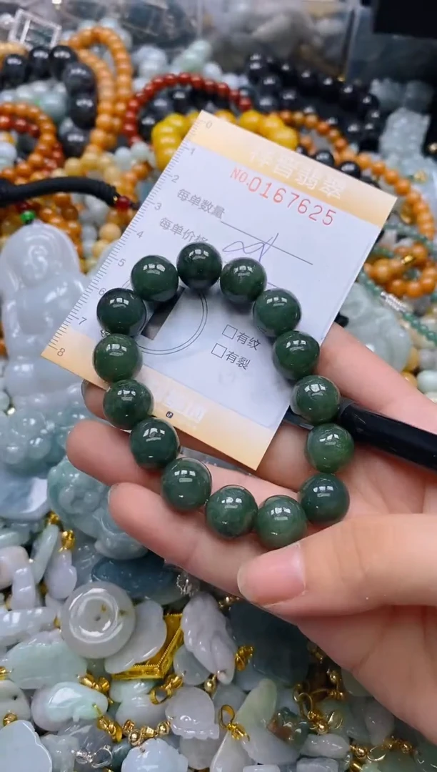 翡翠未镶嵌颈饰闪购0167625